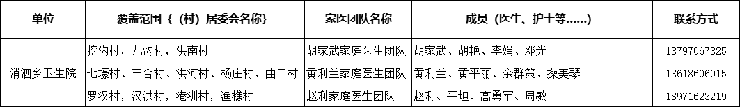 162058qzxccr6axh6axxki.png
