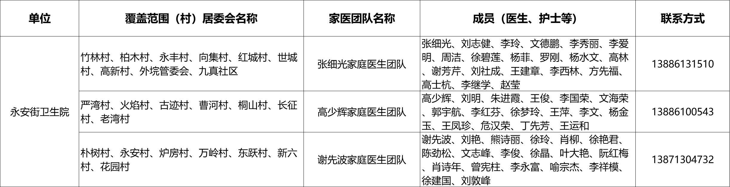 162058wtne60xutt6jcyte.jpg