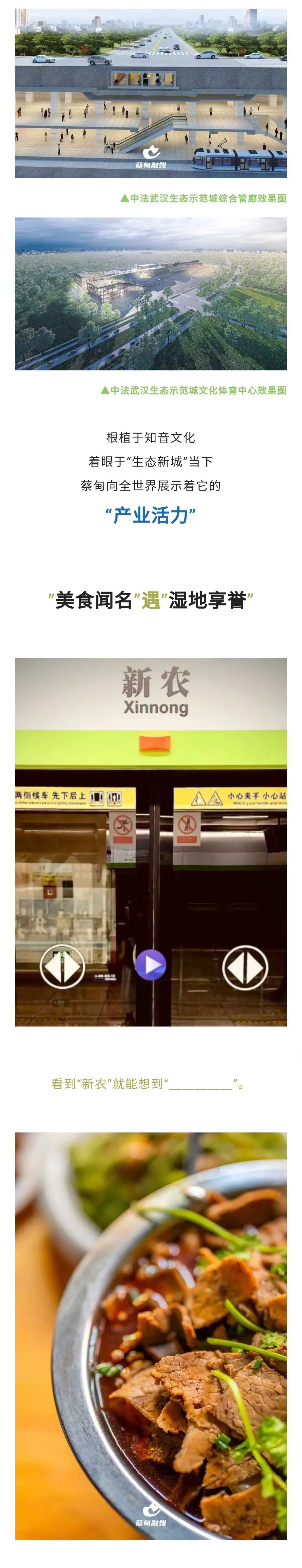 170258j01b01wbwdyyb58a.jpeg
