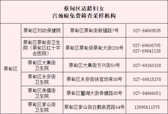 183301gzwccjjjzw0jy86m.png