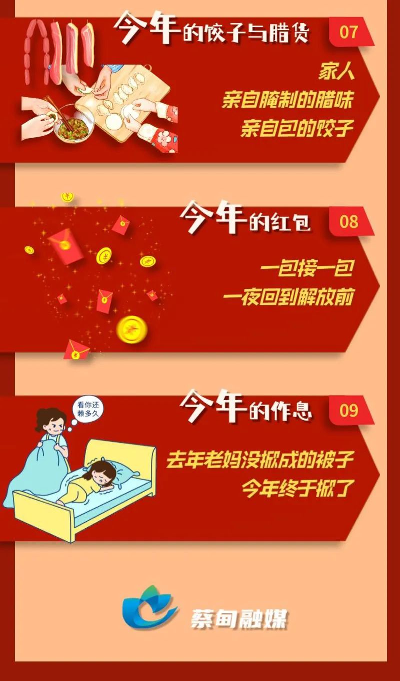 095141l6sl3ntuyz2t666u.jpeg
