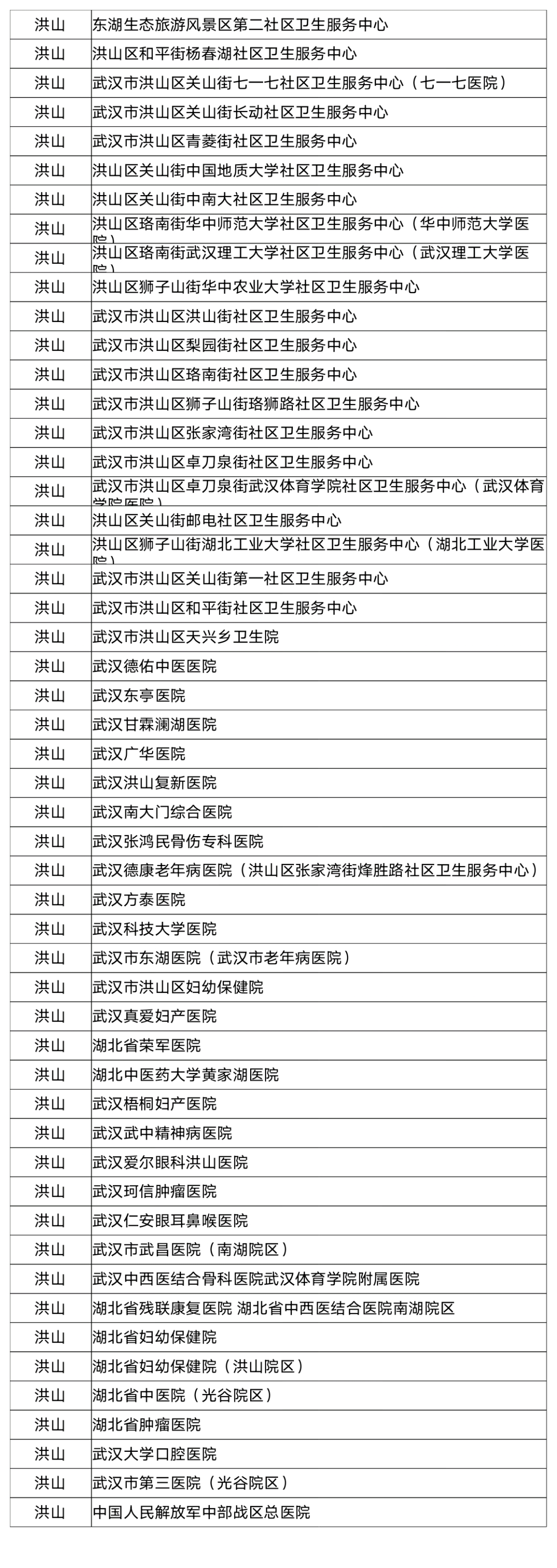 130317adw2dq99wbyy96hi.png