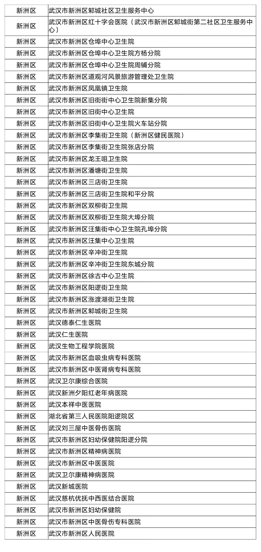 130318tf6nzpwpqpetspmw.png