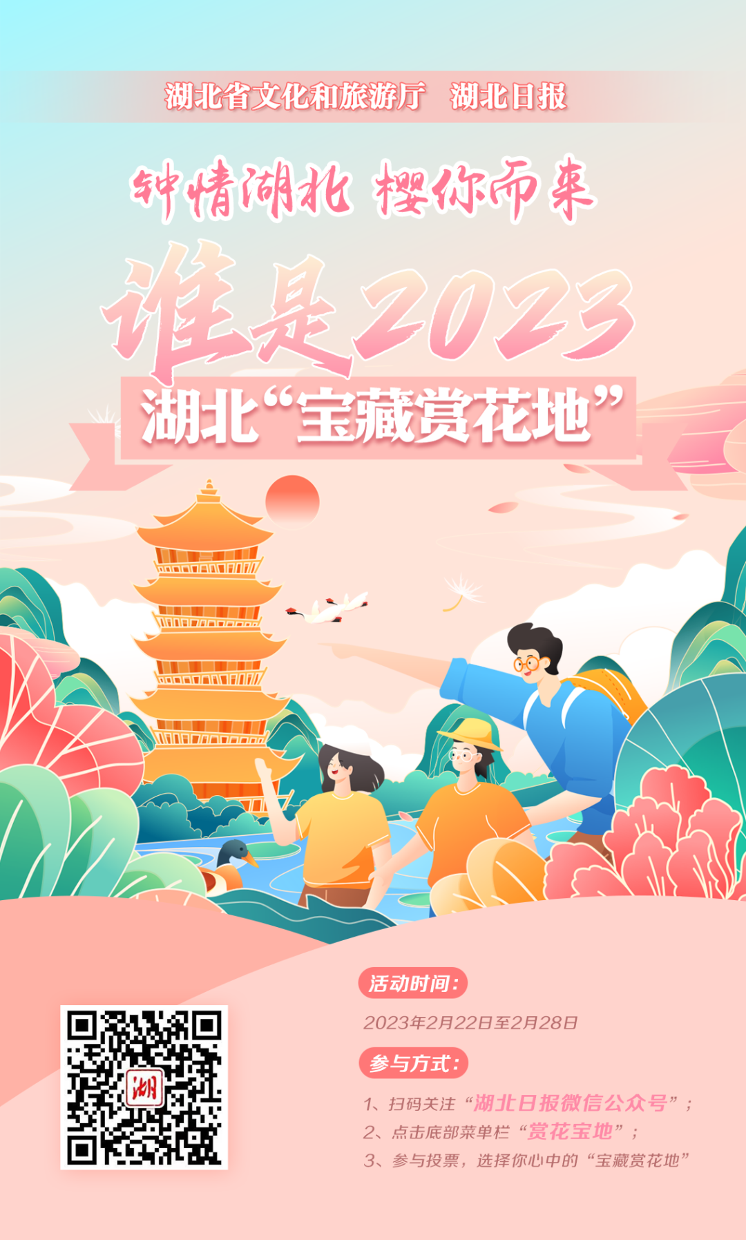 100043oxyc8x33zgy68gty.png