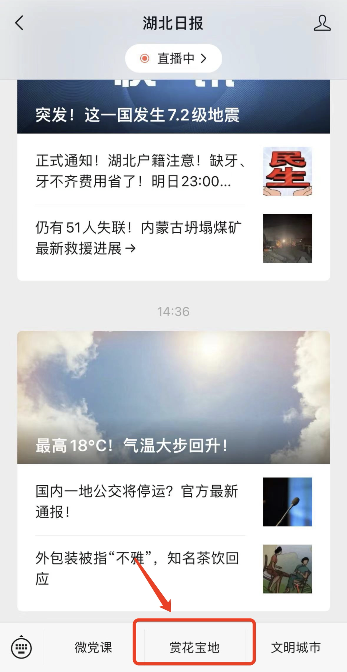 100043p73inblxiei2ife7.png
