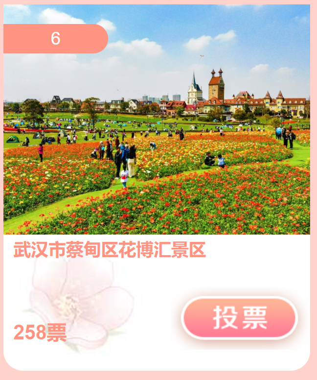 100043v23xtwhw923wwew2.png