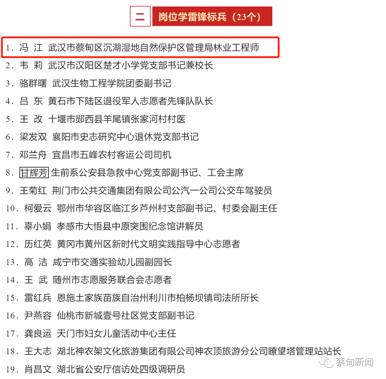 151110p0fh8x26x3kf869z.png