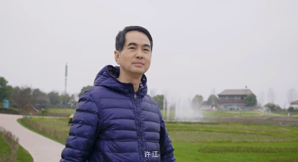 许2.png