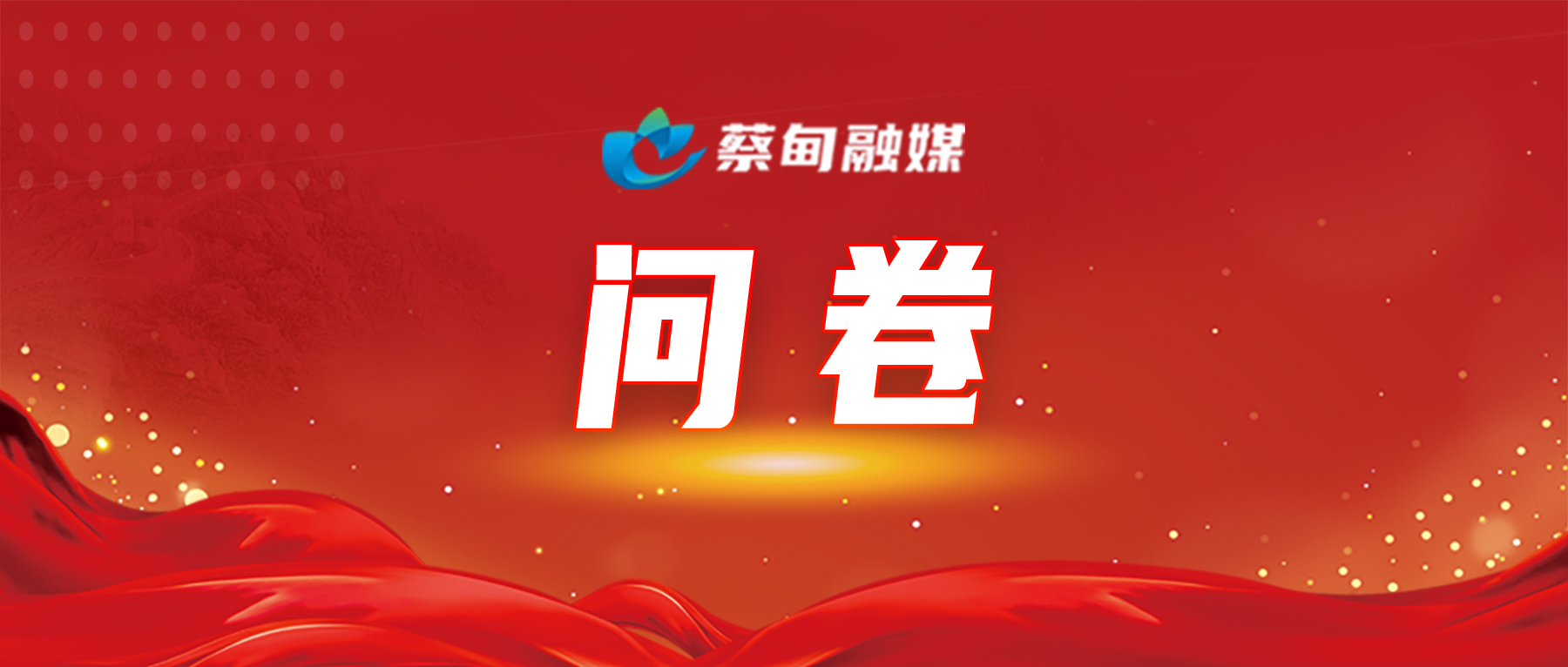 发帖二字模板-拷贝.jpg