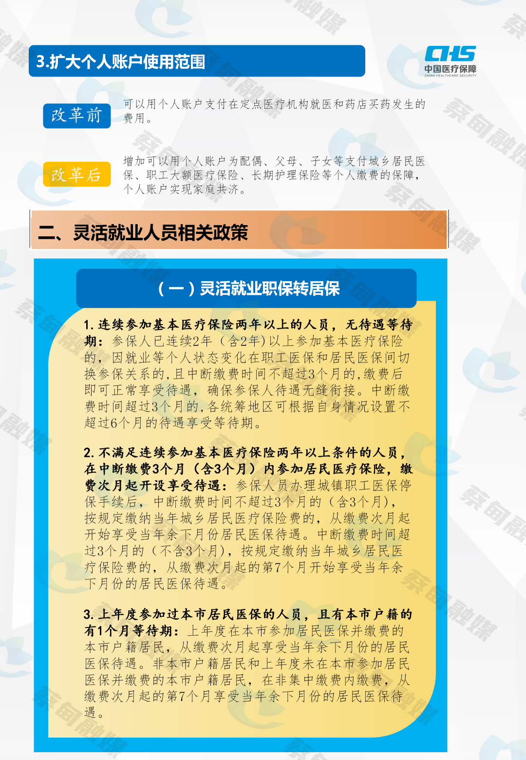 182314nb36kgg6rgjb04w0.png