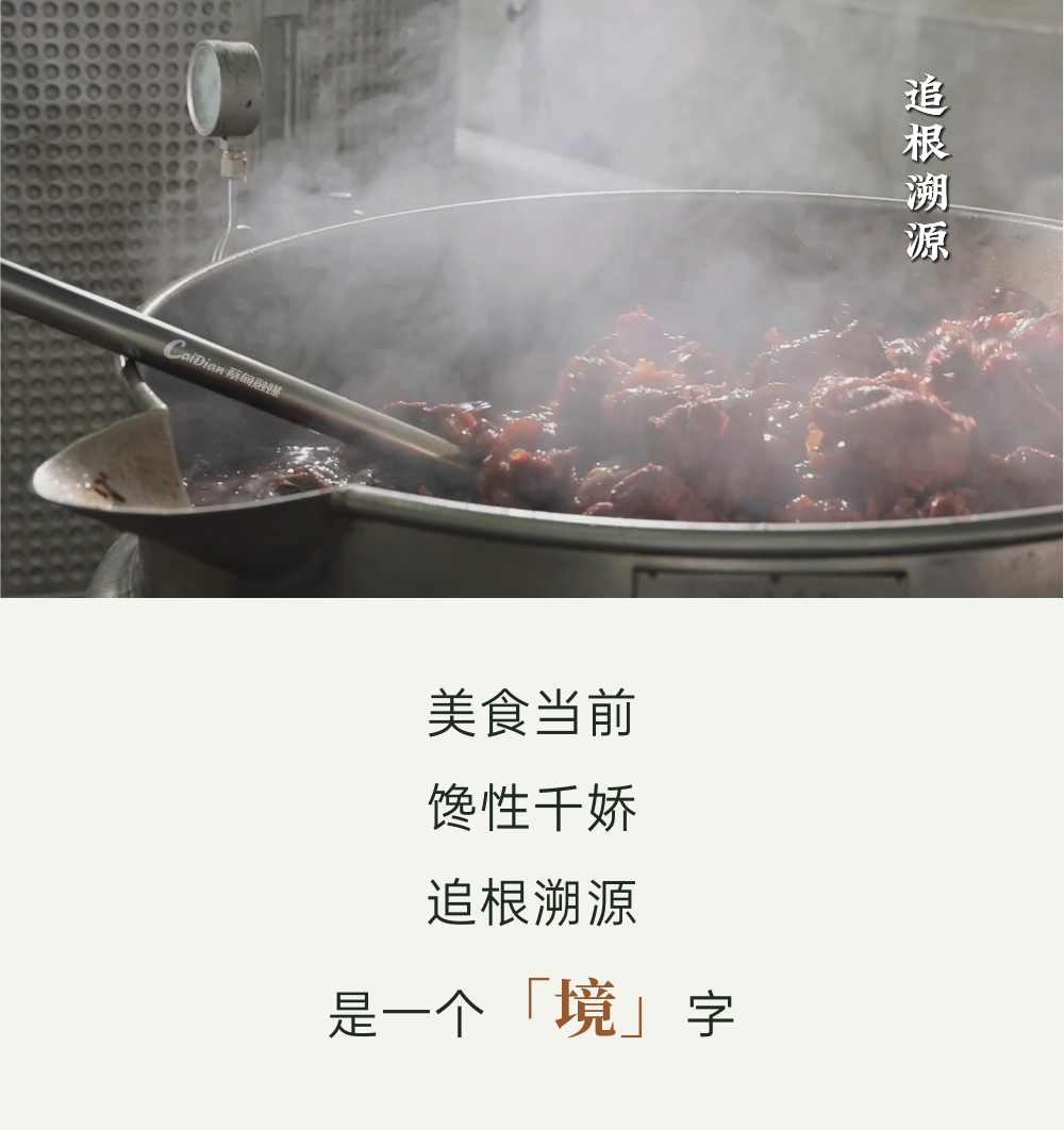 133228j59czed13ccm2x53.png