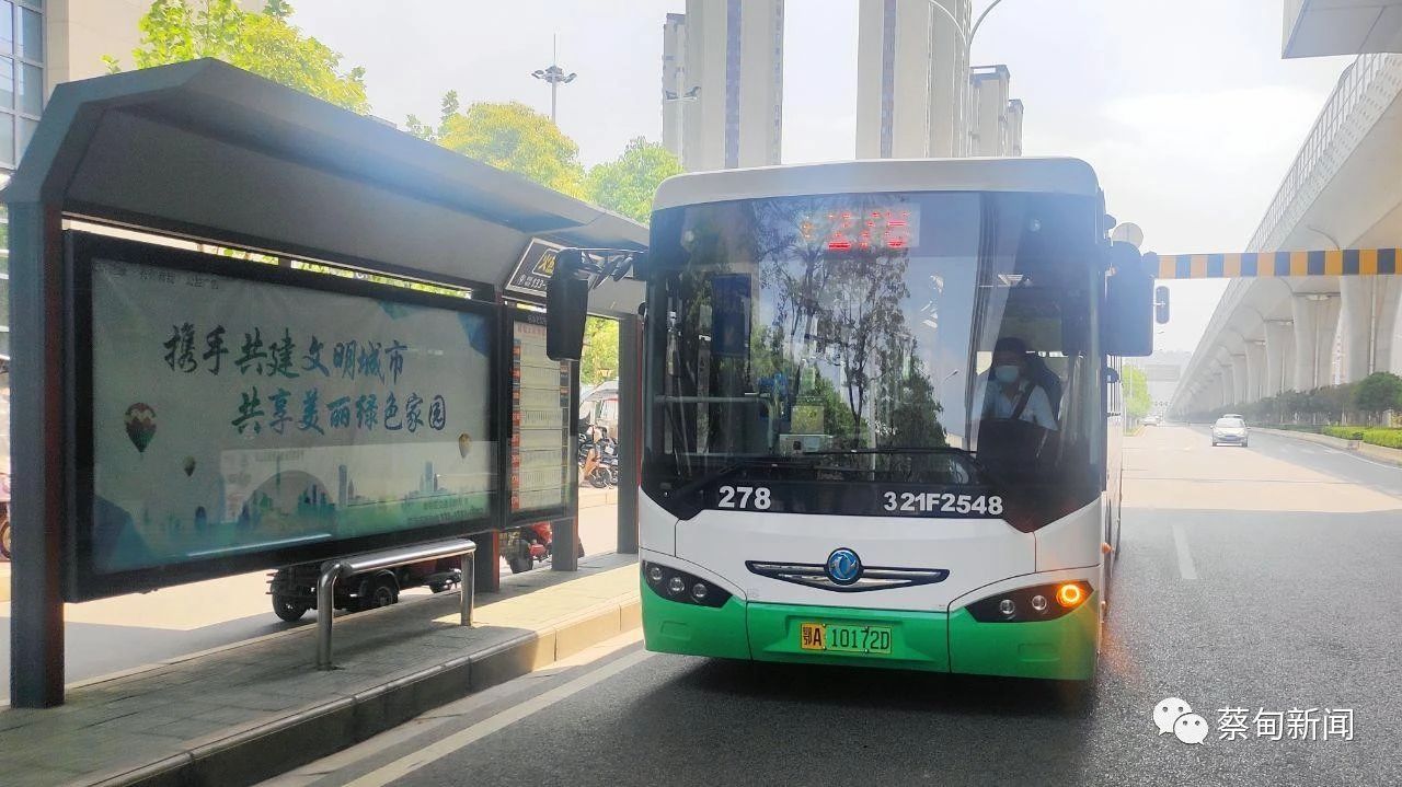 163844caeh87phkfwupapa.jpeg