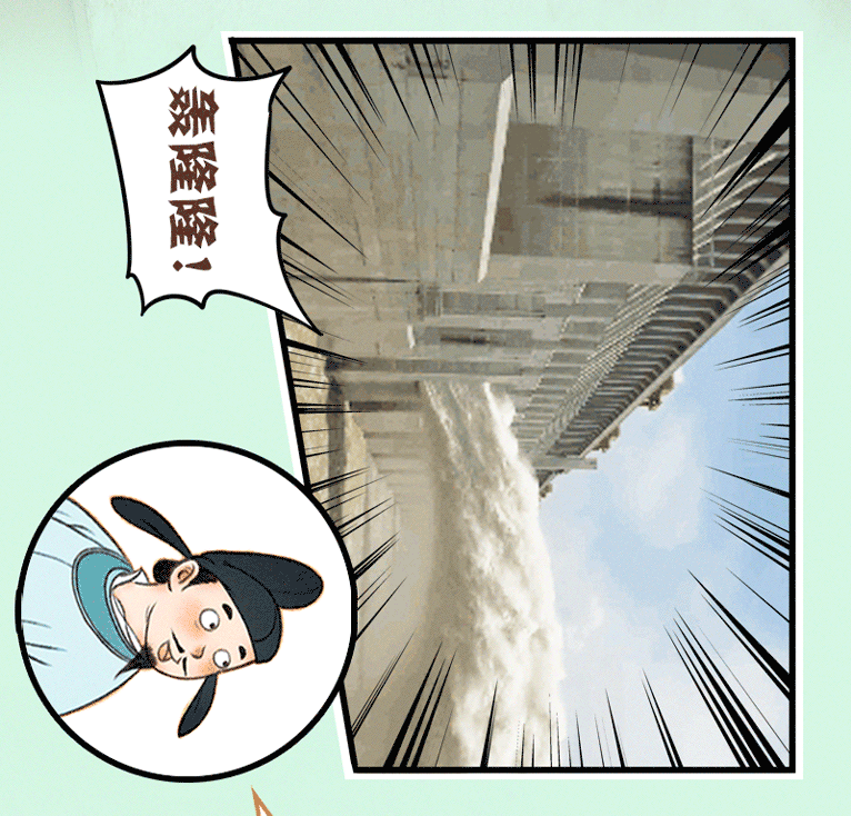 164559hu37e78cuce8dcao.gif