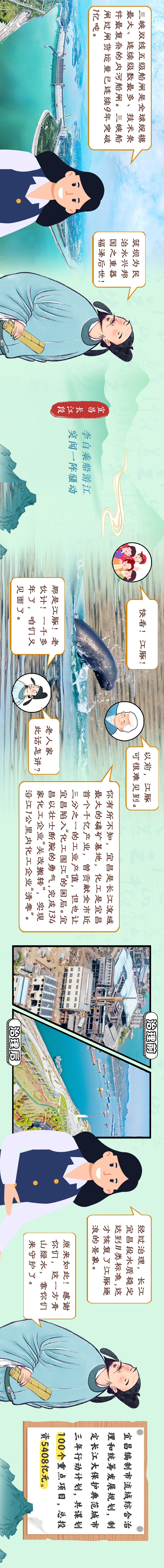 164559qw0k8wbde0w122y0.jpg