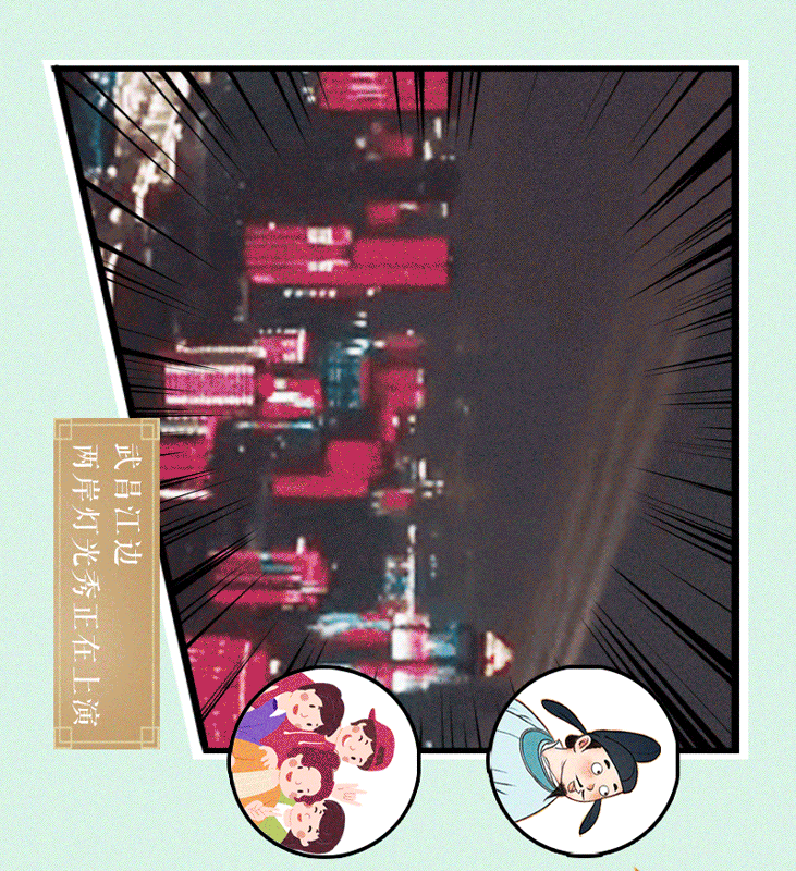 164559u5xjghcih538z3hc.gif