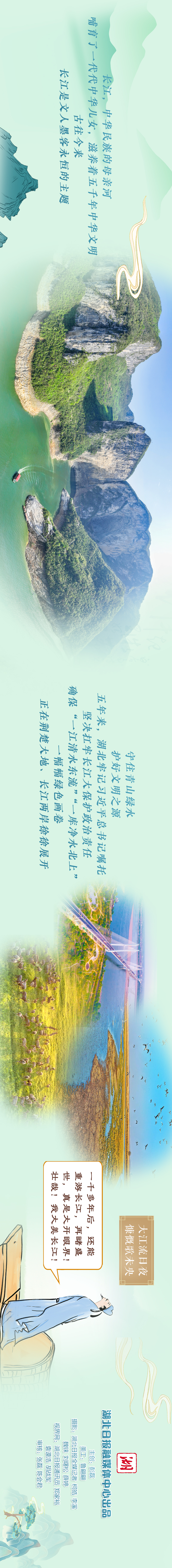 164559vikvasds2v2imx7u.jpg