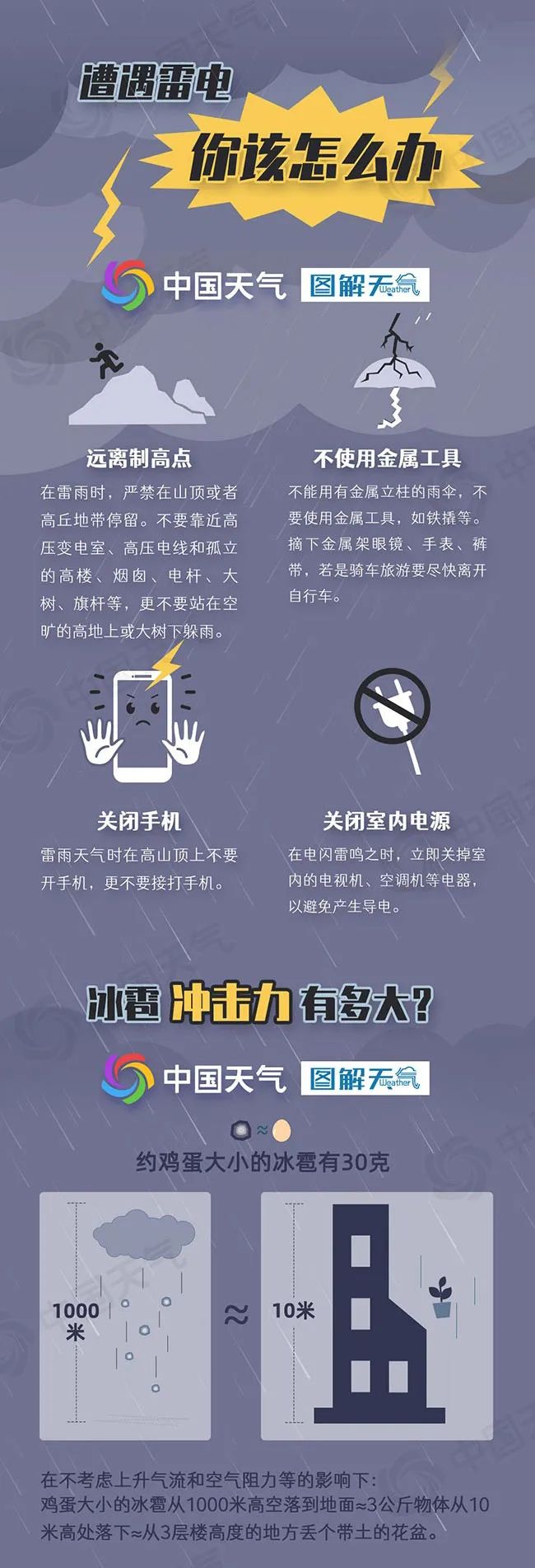 182724btk3xnx780kmqoo7.jpeg