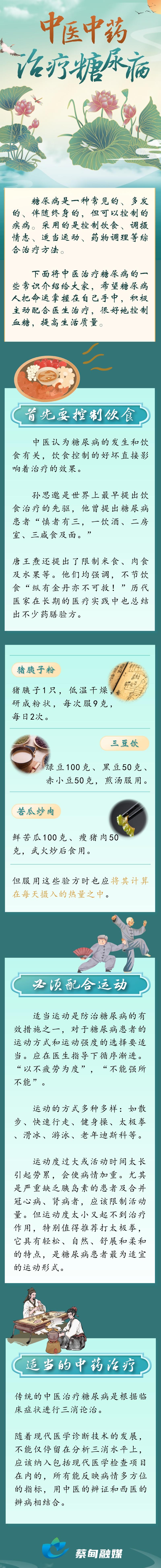 181019tw8b0riswy1856i8.jpeg