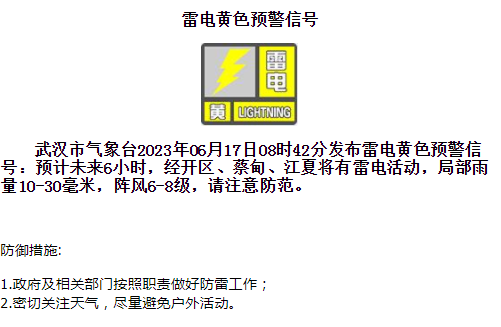 132517gdc9ctkz9rx1f91x.png