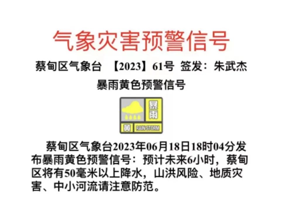190814j6kbk4388j3mzbjb.jpeg
