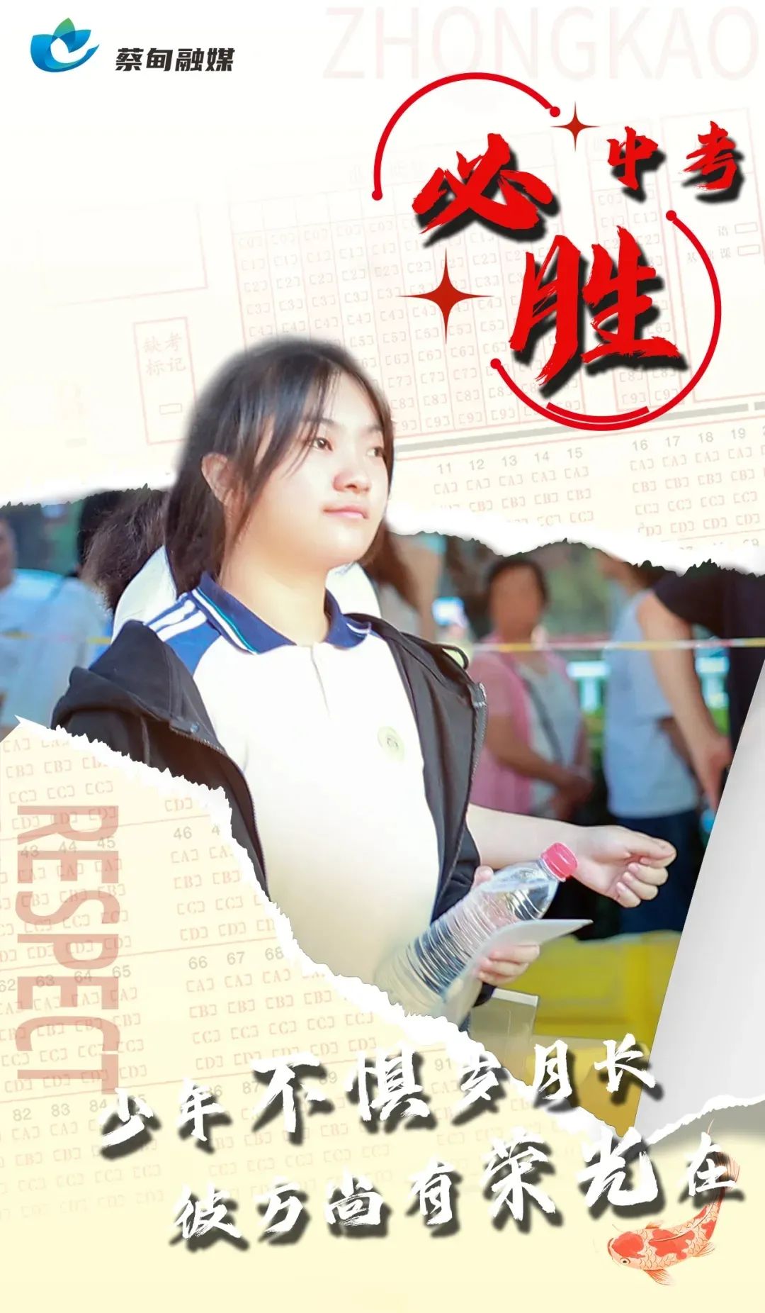183254ex2smd9s9yxyysqx.jpeg