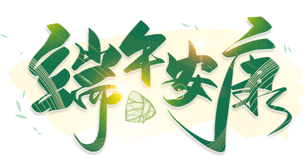 070923k0j6q1488qp4s2d4.png