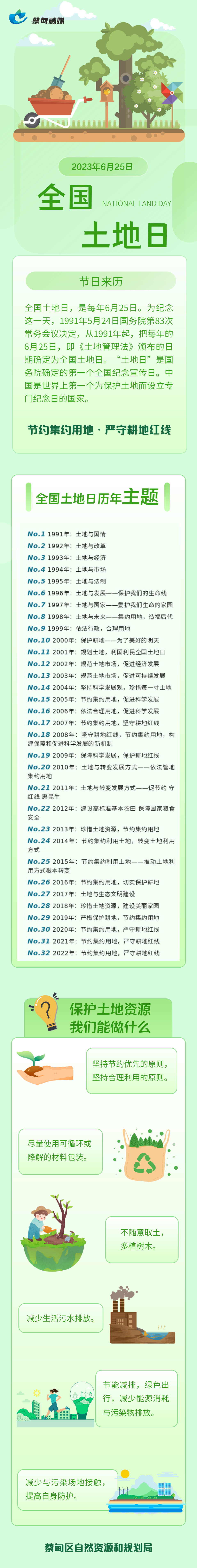 211812xqa331qz1hcjjxgc.png
