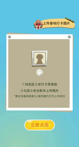 100313oa70uayrwglt4d70.png