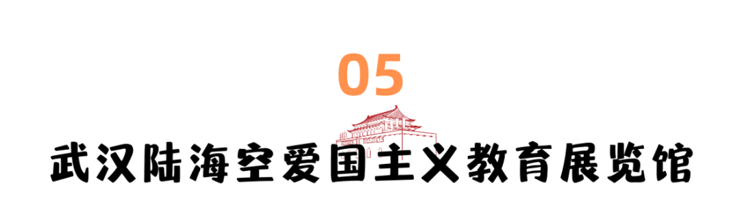 104708pprbpeauqrruurw8.png