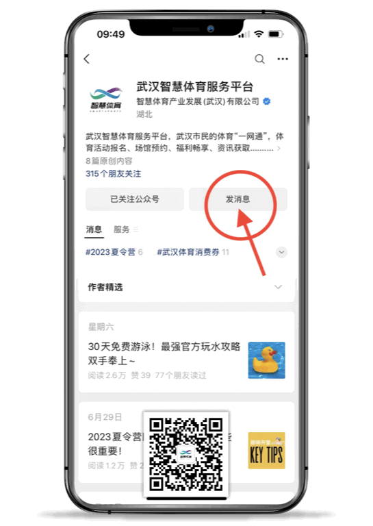 125652o2uccyb8eace92mc.gif