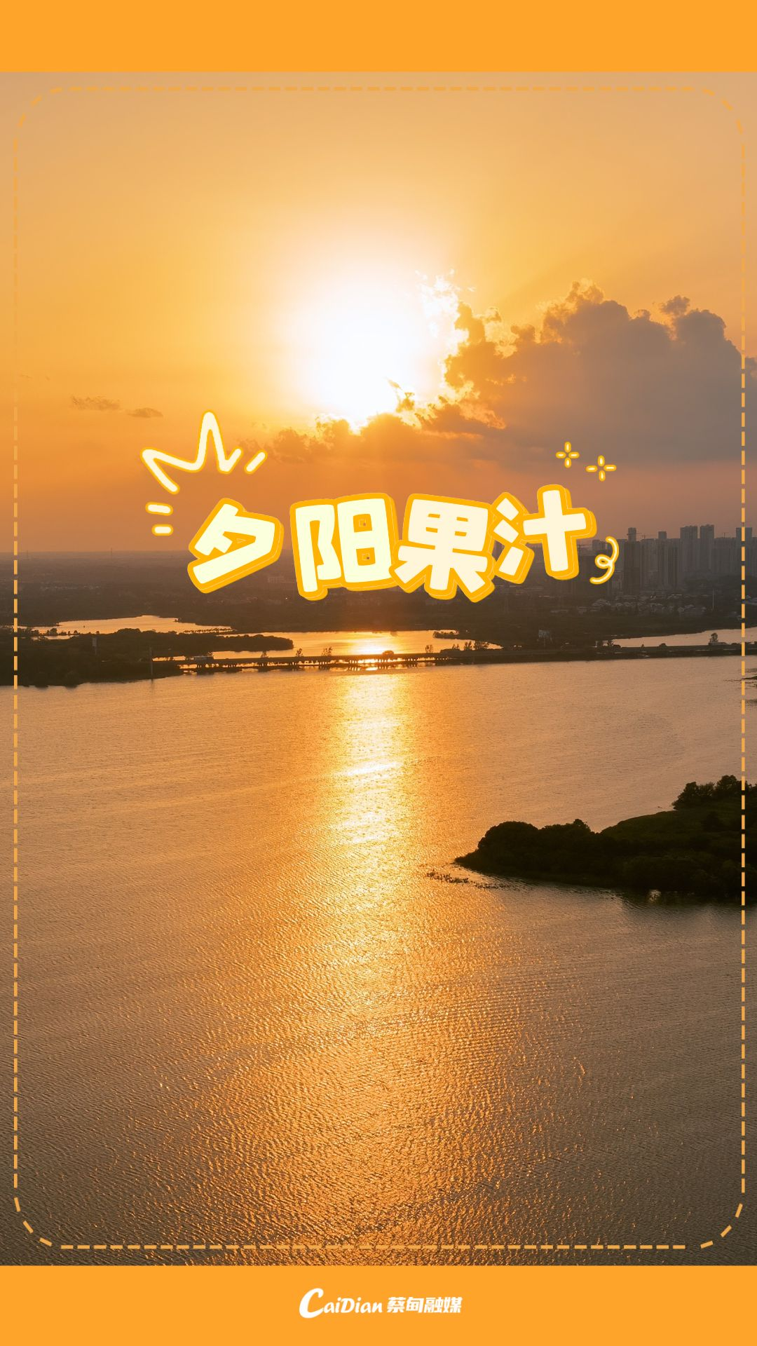 183413c6rp6m9a4trrwk94.png