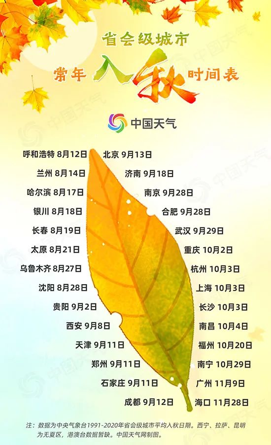 131110m7qa7imw9dqikqv7.jpg