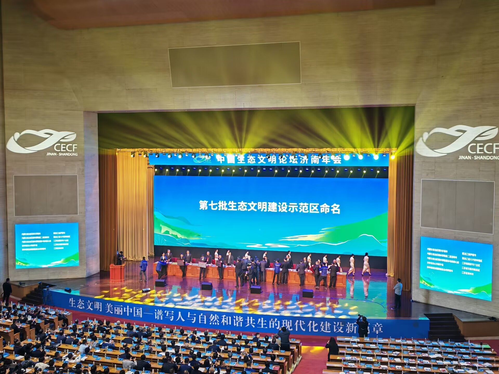 微信图片_20231028131914.jpg
