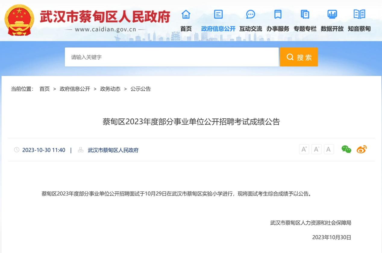 140529kiytyfaia0llyn7c.png
