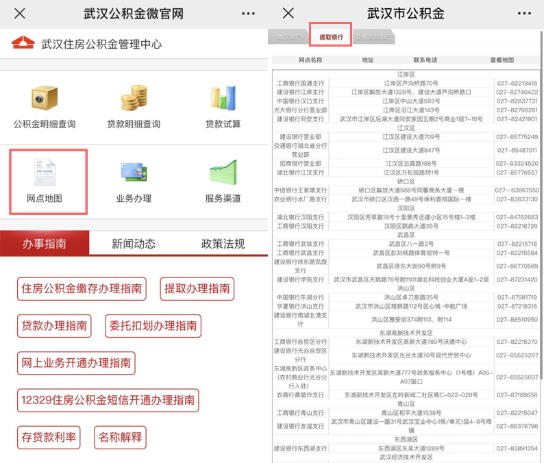183113b9zjh2792c6u2333.png