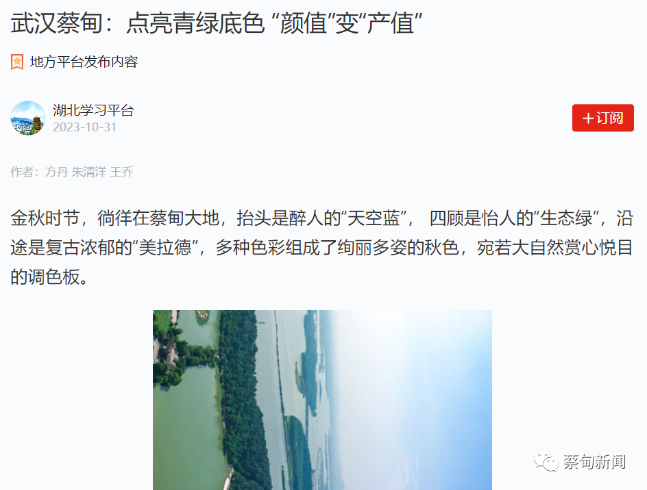 150525hadc4ido5cq0o5id.png