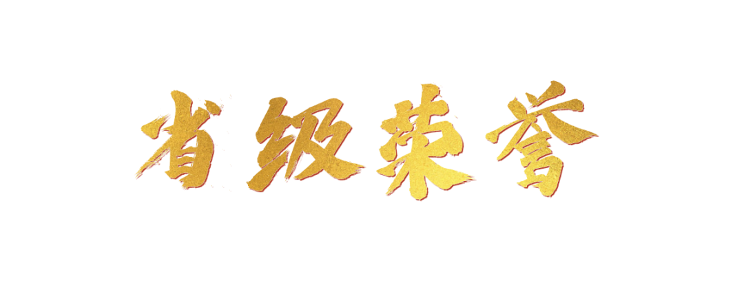 113951ipfbt887889bpp6j.png