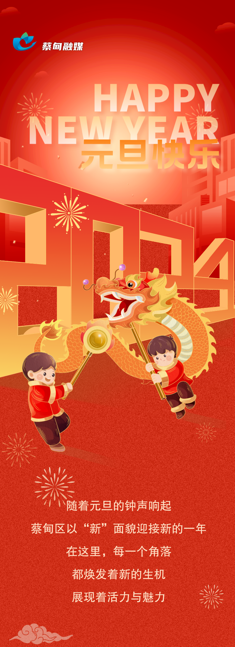 153013jnle4ffyqpzfqzcv.png