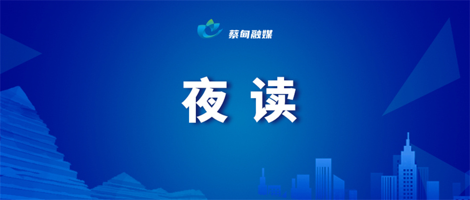 夜读.jpg