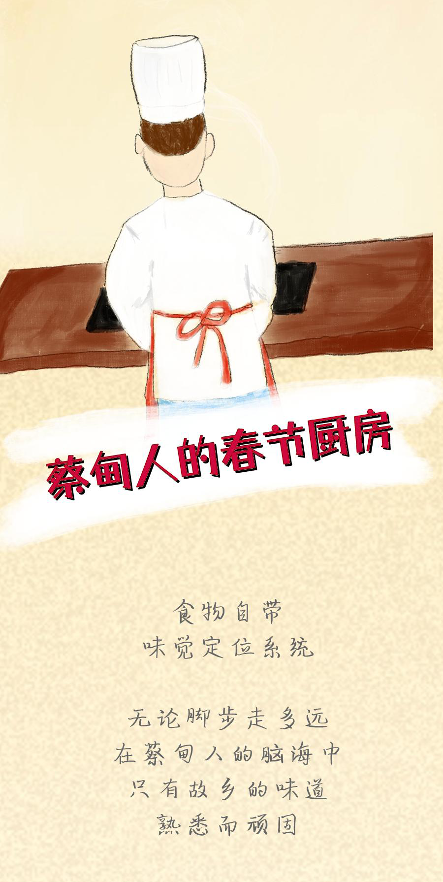 142120jnjfl8f10x0itlit.png