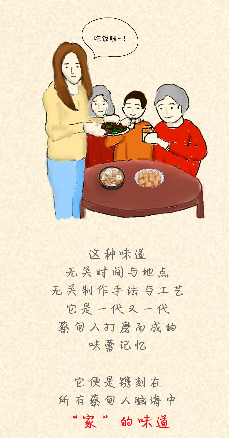 142121bmetdwavv1h6jzs4.png