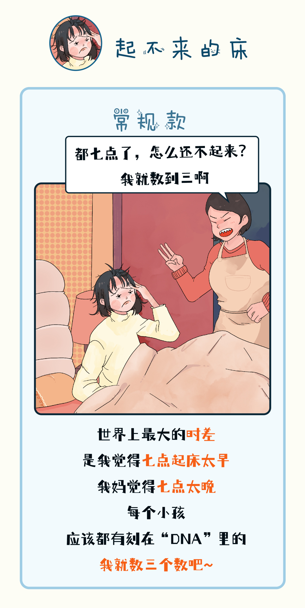 113817hj34p88qc4c4zpr9.jpg