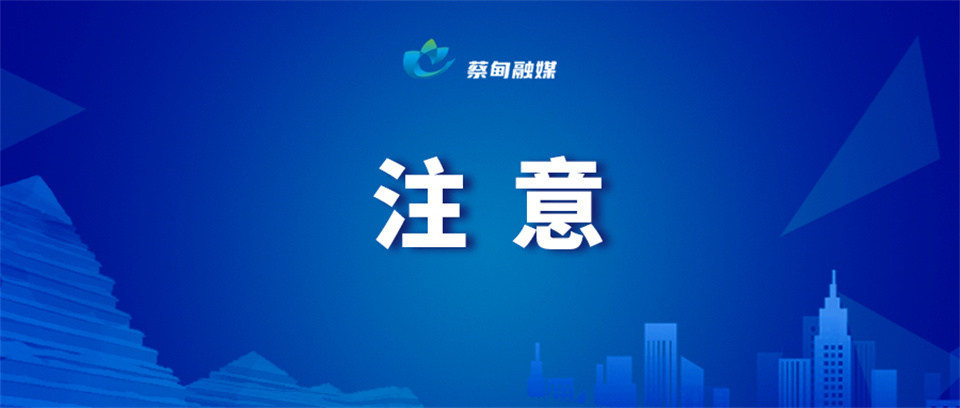qi_niu_1707621167596_710_581_951.jpg