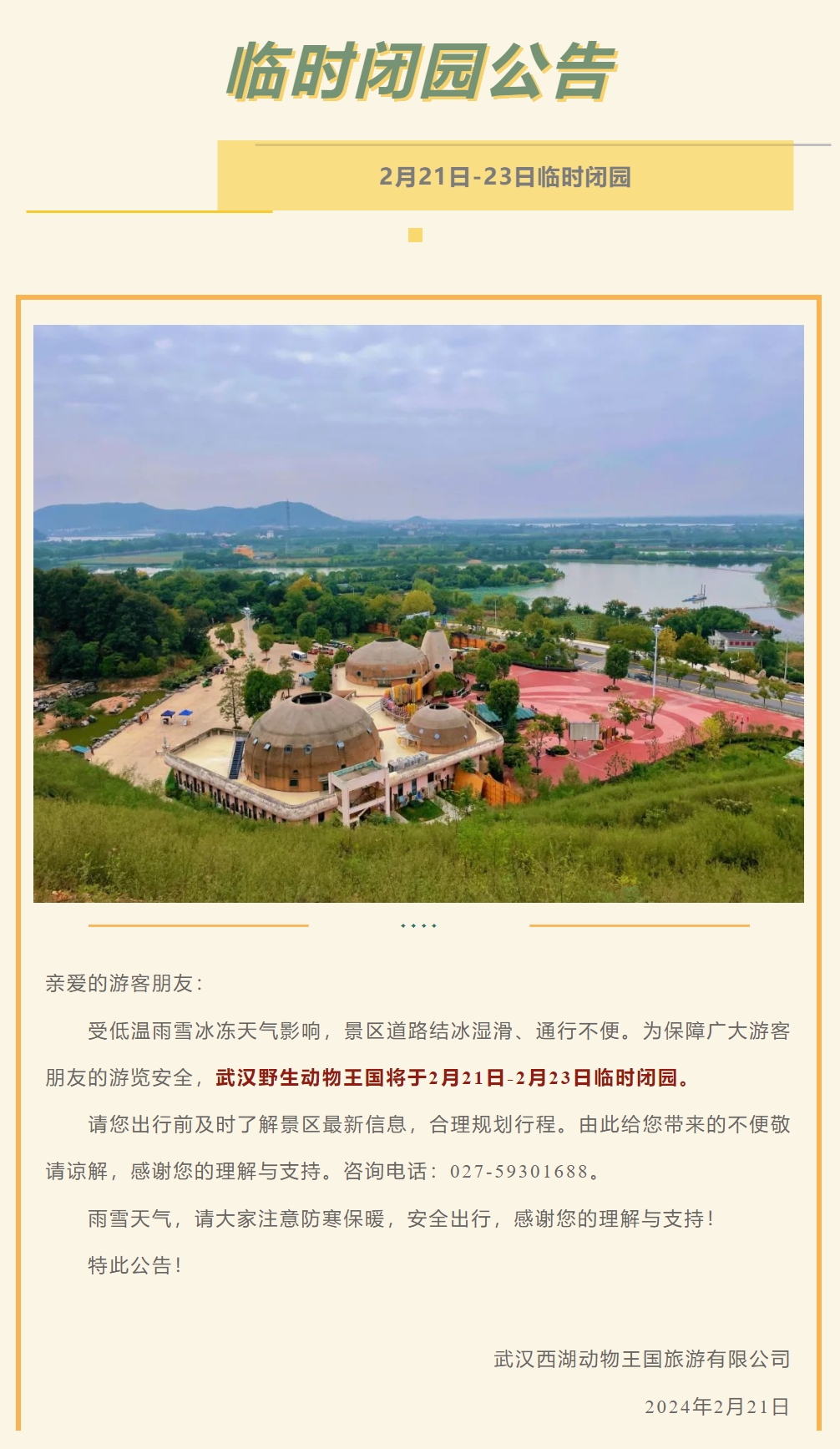 165610hphjbx9xdch2vk0b.jpg