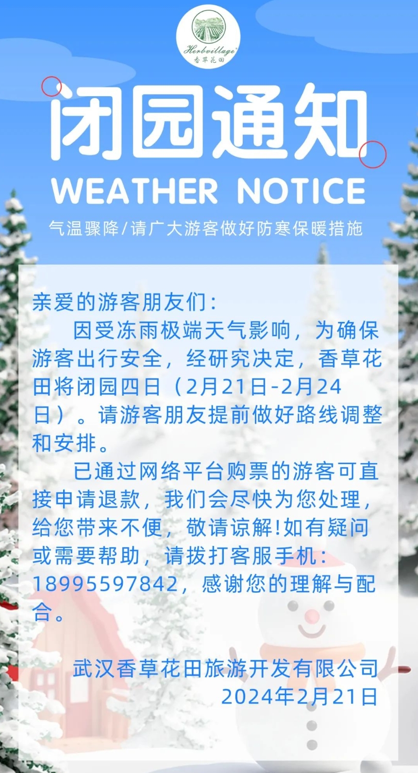 165610qsd8poc3551chcpc.jpg