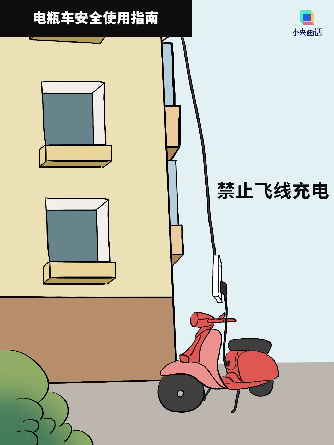 091755vnpnn5wna9p9xa7c.png