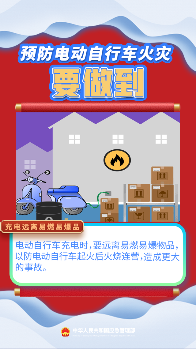 120022njsgtmgsswgu0600.png