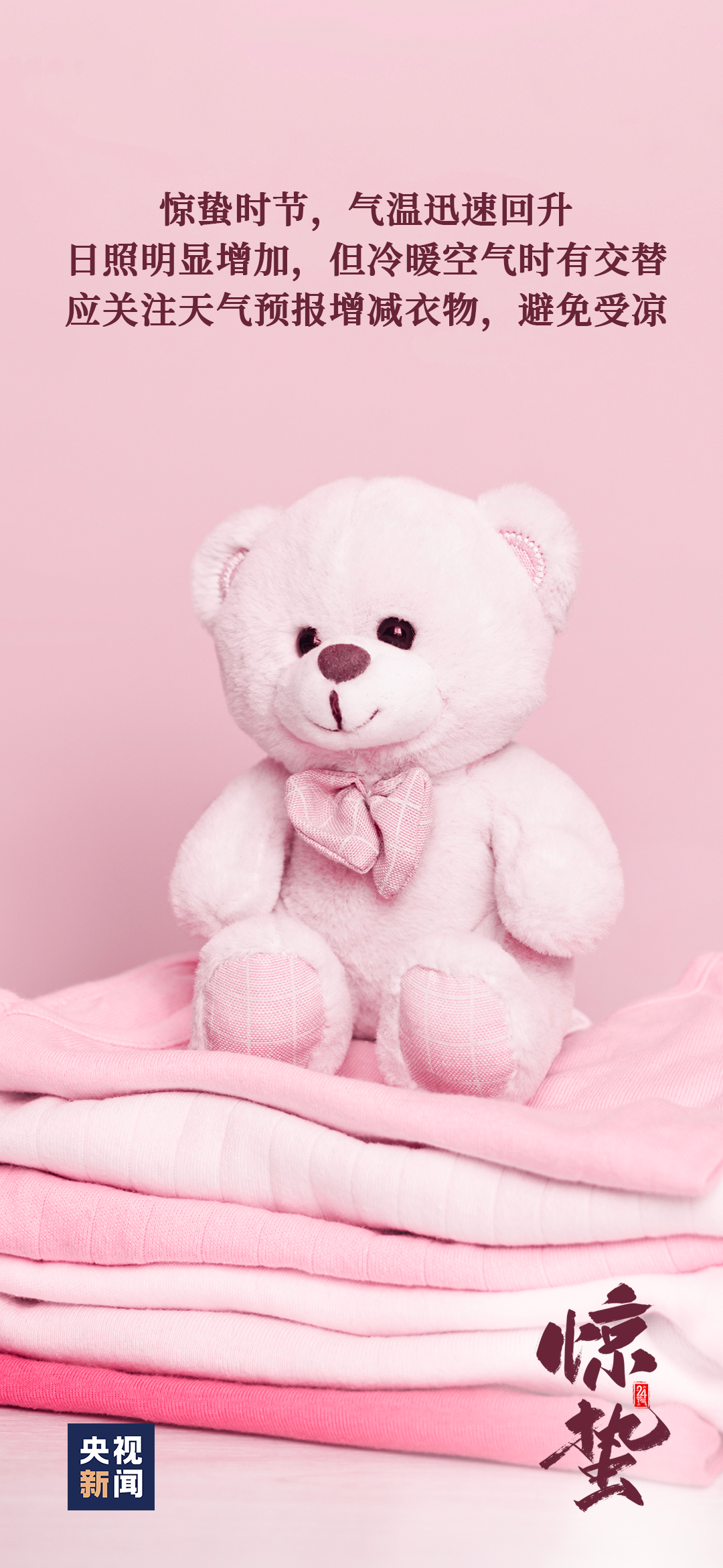 090140g75f7qq4srqd3sae.png