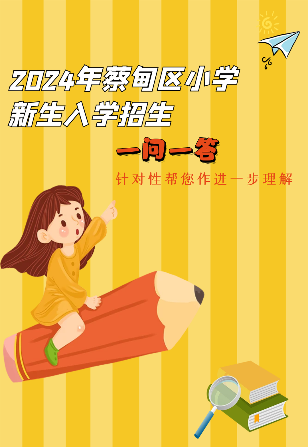143958l1ssxffkze2wy8ew.png