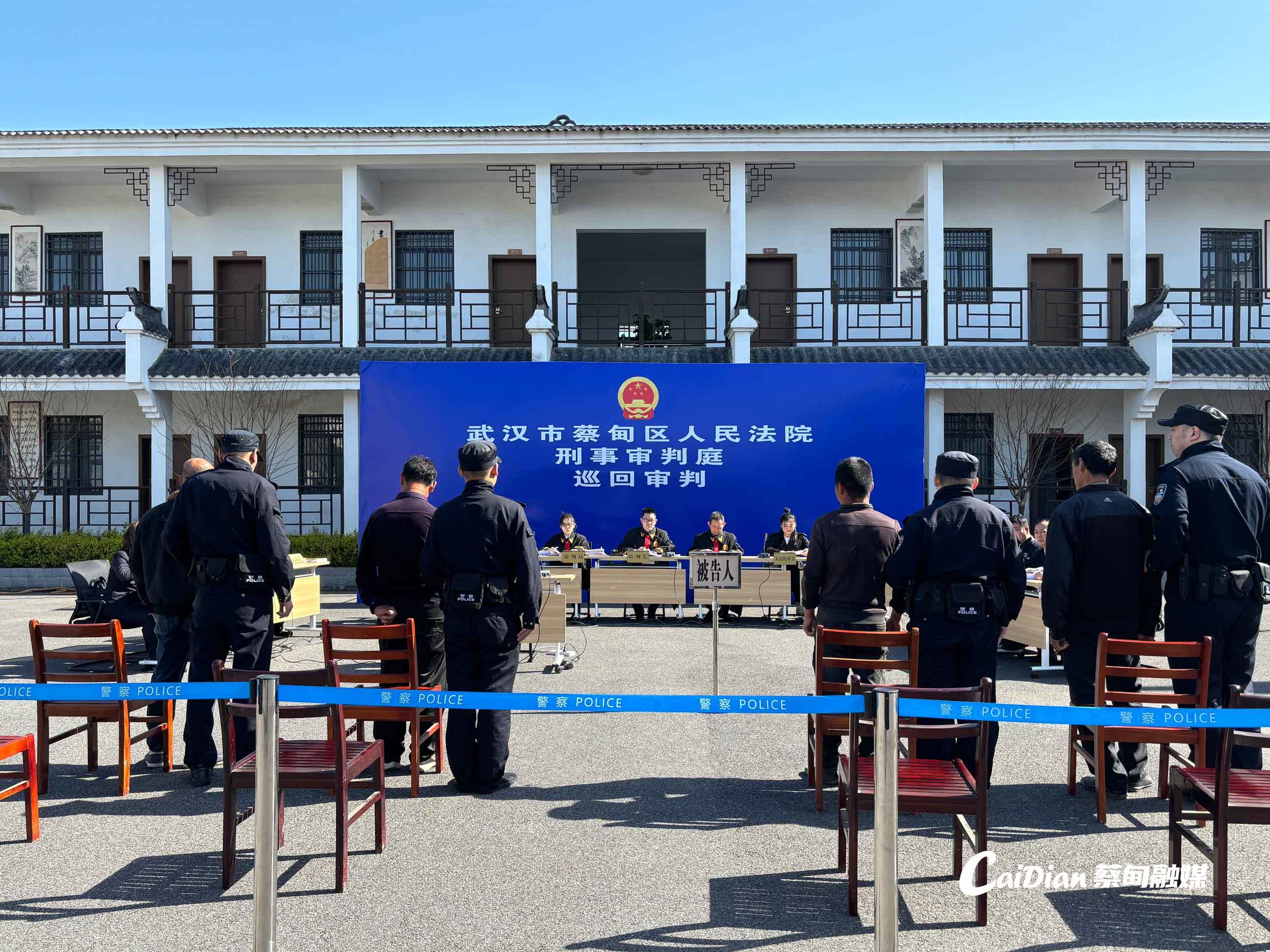 蔡甸巡回审判增殖放流司法助力筑牢生态屏障